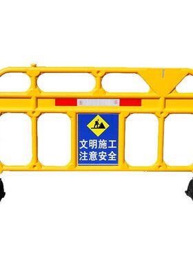 新品pvc护栏移动围挡 工地临时围墙市政工程隔离施工挡Y板塑料水