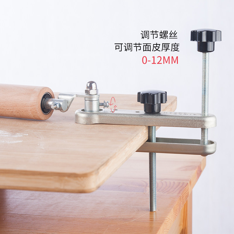 商用静音双轴承擀皮宝 304不锈钢擀皮器 原木擀V面棍 擀水饺皮