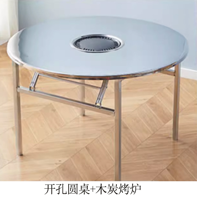 不锈钢圆桌方桌镀锌折叠架餐桌  户外家用商用烧烤火锅Z地摊烤肉,商业/办公家具,烤肉桌,淘宝优惠券,粉丝福利购,淘宝优惠卷