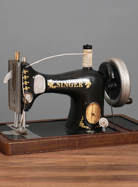 复古怀旧老式创意缝纫q机模型仿真摆件拍摄道具铁艺店铺橱窗装饰