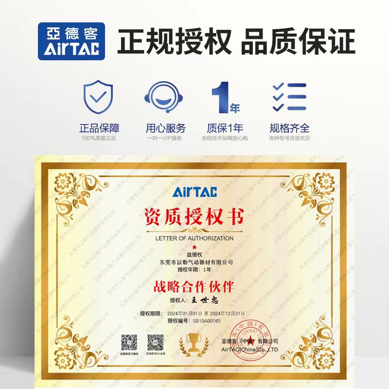 亚德客AFR2000气源处理器AFR1500调压过滤器空压机气体油水分离M1