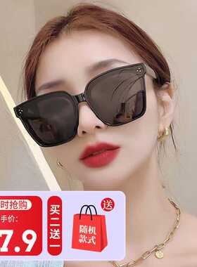 白小奢太阳镜-Z17【黑色钜惠款+礼品】遮阳眼镜GM显小脸女驾驶墨