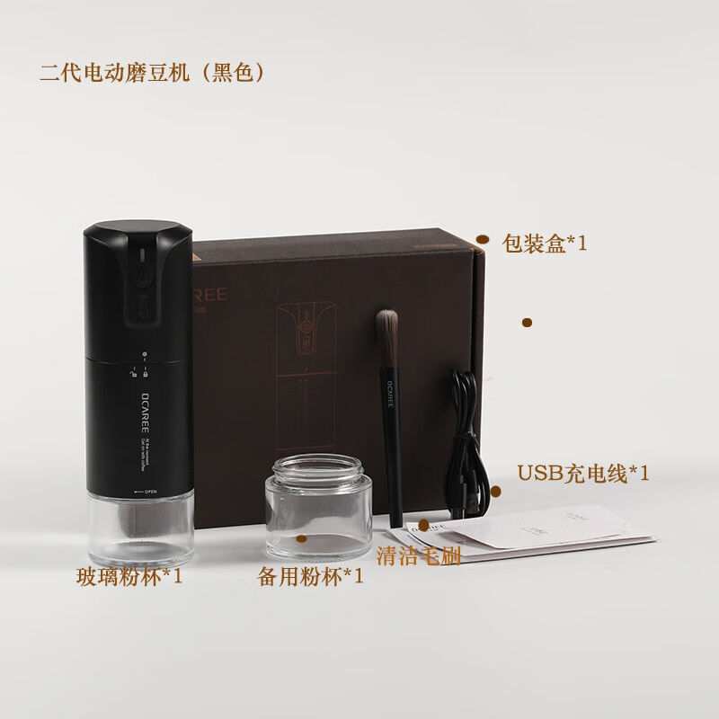 欧卡瑞OCAREE电动磨豆机E8二代便携自动咖啡机家用小型咖啡豆研磨图片