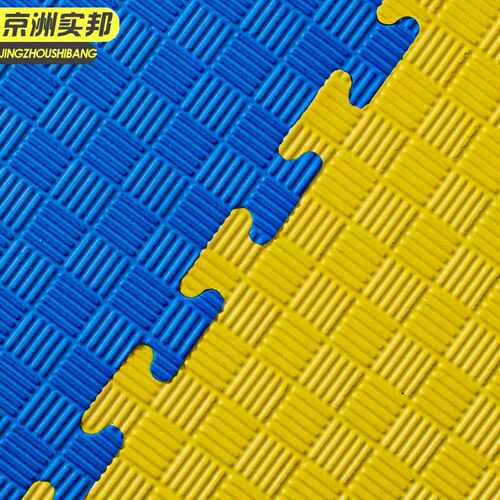 京洲实邦五道纹黄蓝1米*1米*3cm厚泡沫拼接地垫健身房爬行垫JZSB-