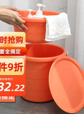妙然纯色洗车桶塑料手提水桶脸盆套装洗澡泡脚洗衣桶水盆清洁储水