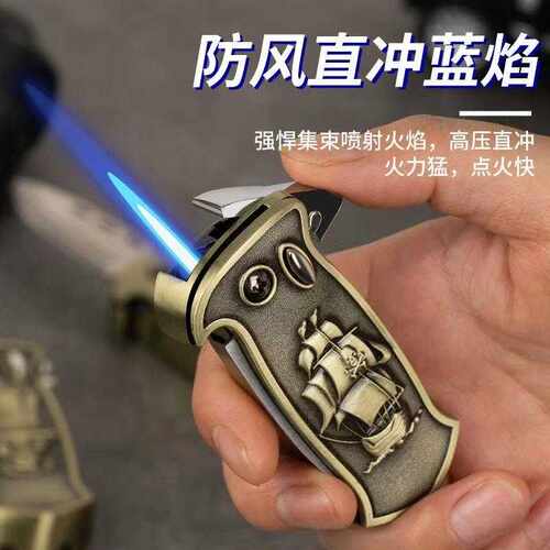 防身火机抖音同款男士个性创意可充气式带刀防风直冲小刀多功能