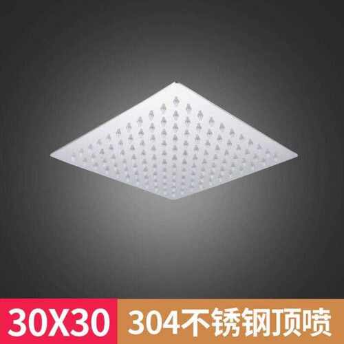 杰HUARJO泳池强制淋浴器过道自动感应不锈钢喷淋花洒健身游泳