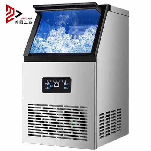鸣固制冰机商用一体机奶茶店酒吧小型制冰方冰机国标YM-108F双进