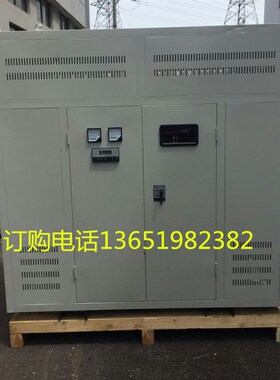 矿井矿山隧道专用远距离输送三相800KVA1000KW升压增压增流变压器