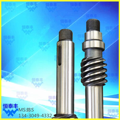 宁江1107涡轮杆 走心机配件CG1107自动车床配件 涡轮 加工车床