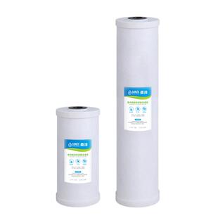 桑泽PP棉复合颗粒活性炭滤芯10寸20寸大胖白瓶蓝瓶通用除氯滤芯