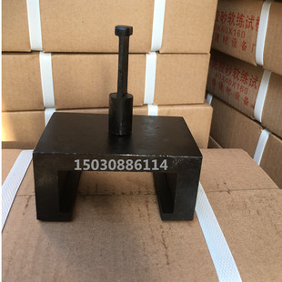 砂浆粘结力夹具70*70*20*40mm粘结力下夹具 标准保温砂浆拉伸夹具
