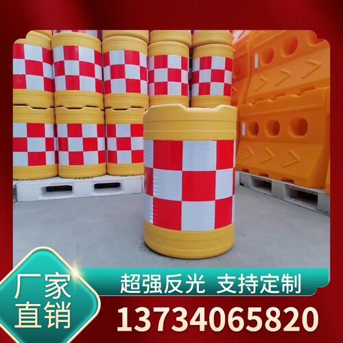 山东防撞桶圆柱形滚塑防撞桶道路交通塑料隔离墩注水分流桶