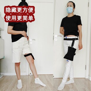 肾膀胱造瘘尿袋尿道集尿袋引流袋腰包绑腿胆管胆汁腹透专用固定器