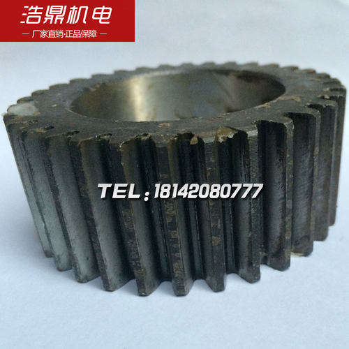 沈阳安阳机床厂机床配件车床配件CW6163 2019齿轮Z32 M2.5 L34