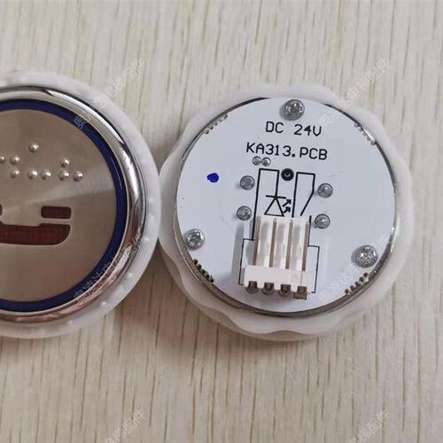 德奥电梯按钮KA313.PCB/KA313B.PCB圆形按钮 蓝光带盲文 原装现货