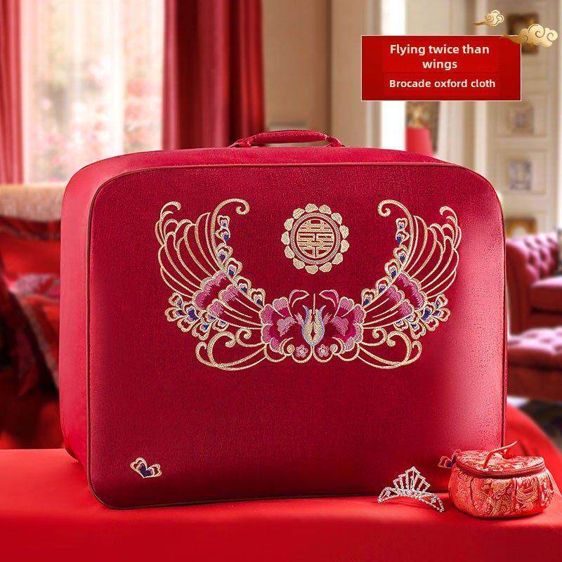 婚礼家纺丝绸棉被包装手提式羽绒棉被收纳袋牛津布棉被包,3C数码配件,USB多功能数码宝,淘宝优惠券,粉丝福利购,淘宝优惠卷