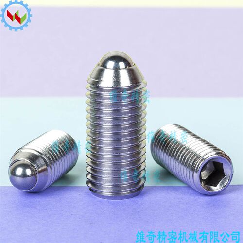 球头柱塞不锈钢长型C-BSML波珠螺丝弹簧螺纹销钢珠销M3/M4/M5/M6