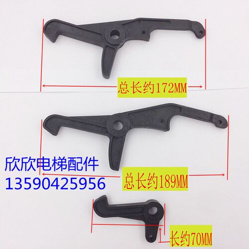 展鹏门刀启动钩FED-0702/0701 电梯门刀大小钩 展鹏副门锁勾 原装