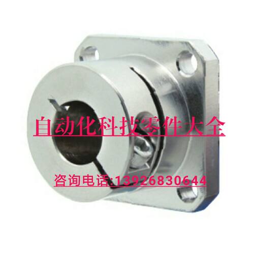 STHWSB STHWSBL20 30 40 50加长导向轴支座开口方法兰衬套型支架