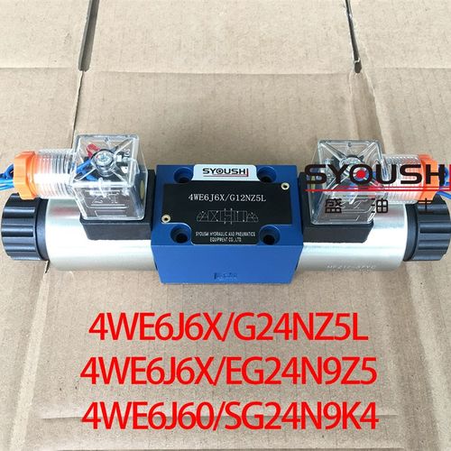 电磁换向阀4WE6J6X/G24NZ5L,4WE6J6X/EG24N9Z5,4WE6J60/SG24N9K4