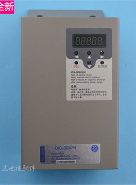 蒂森电梯配件/蒂森K200门机变频器/K200门机控制器/DIC-S120P4