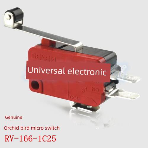 RENEW兰鸟 微动开关 RV-166-1C25/V-156-1C25/V-156-1A5