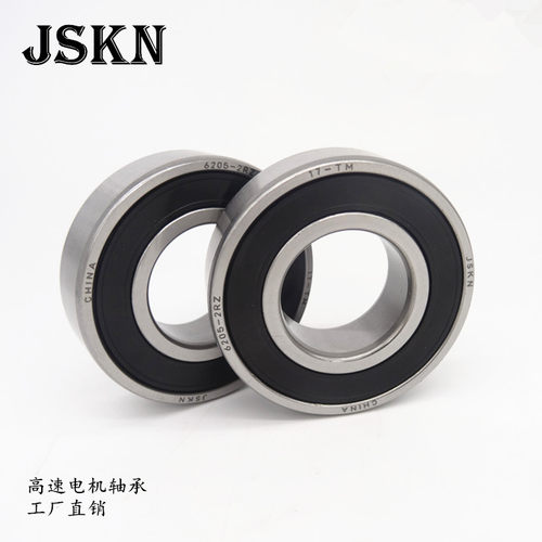 JSKN 电机轴承6308 6309 6310 6311 6312 6313 6314 6315-2RZ/ZZ