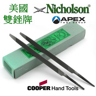 美国双锉牌/Nicholson库柏/钳工锉进口四方锉方形锉钢锉刀油光锉