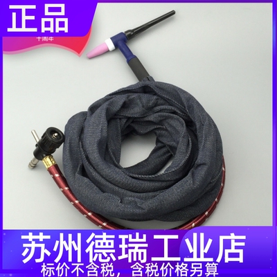 WP17F-1柔性氩弧焊枪软十字接口焊把线IGBT氩弧焊机焊枪zx7-400s