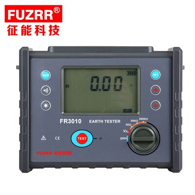 征能FR3010E数字式接地电阻测试仪表打地桩四线土壤电阻率测试仪