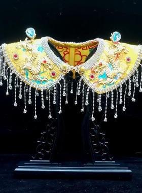 精致披肩云肩流苏镶钻纯手工王母娘娘黑妈妈老母仙姑披肩神像佩戴