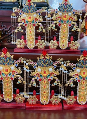 新款仙家令牌令箭重工镶钻新款泰山堂口五行奶奶令仙堂摆件装饰品