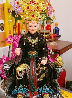 黑妈妈凤冠九天王母娘娘老太神像泰山奶奶九尾狐帽子仙家合金头饰
