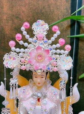 新品重工佛像凤冠帽子头冠泰山奶奶黑妈妈王母娘娘九尾娘娘纯手工