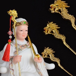 龙头拐杖烟斗法器配件王母娘娘土地婆婆黑老太太月老星君合金法器