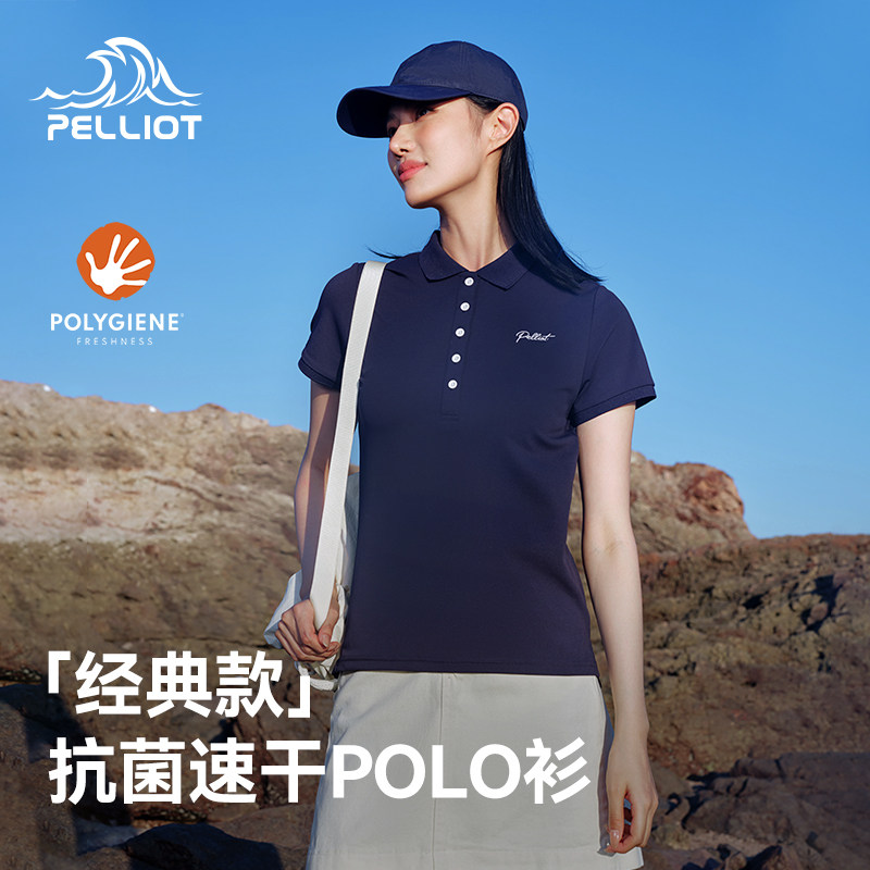 伯希和户外速干Polo衫女款