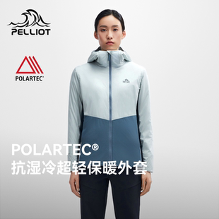 Alpha™保暖防风徒步外套 伯希和户外棉服女Polartec P系列