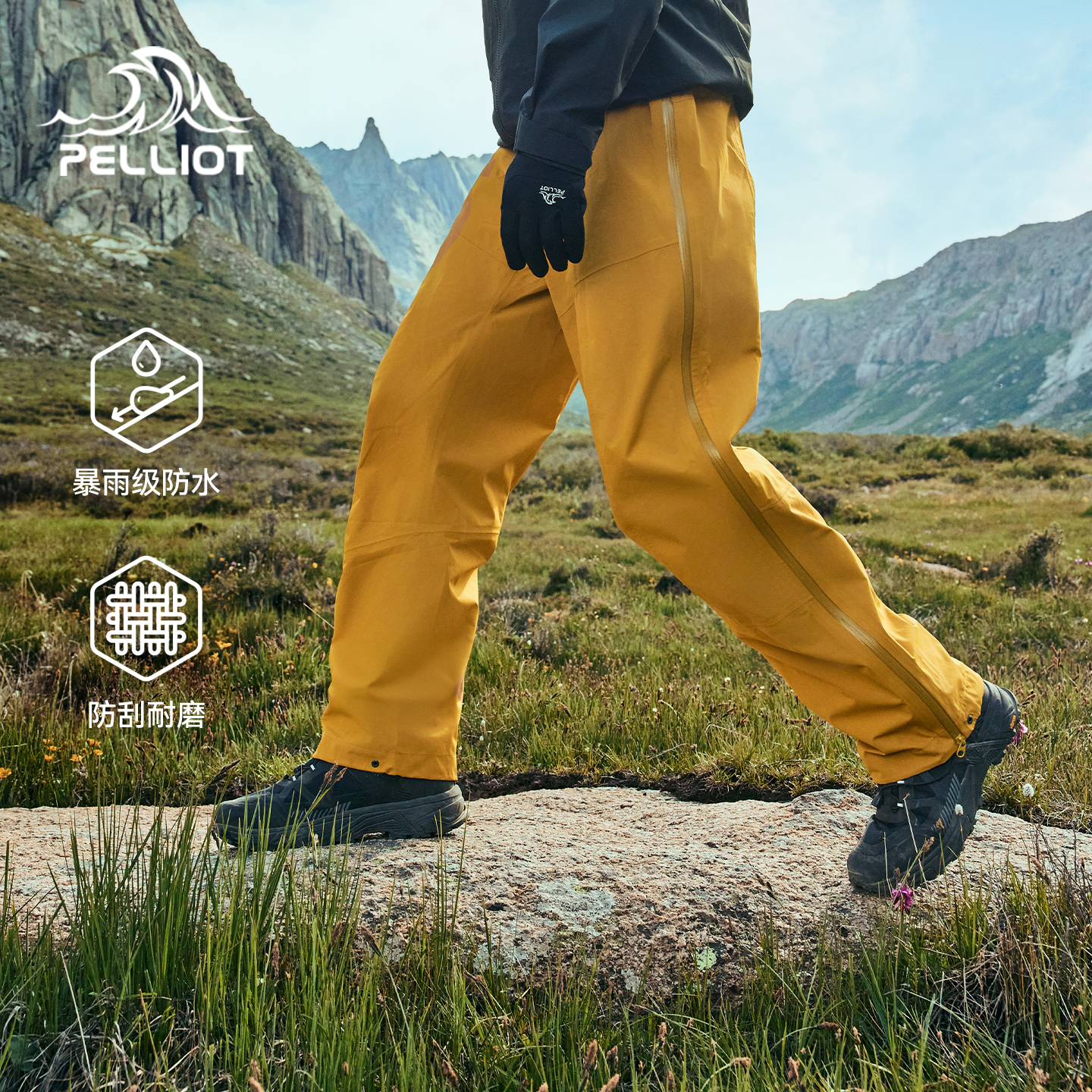 【P系列】伯希和户外硬壳冲锋裤TORAYDELFY防水登山裤防风保暖裤