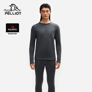 Dry功能内衣套装 Power 伯希和户外Polartec 男轻暖内搭 P系列