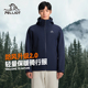 伯希和户外加绒软壳衣男防风防泼水轻量冲锋衣内胆登山服 风盾