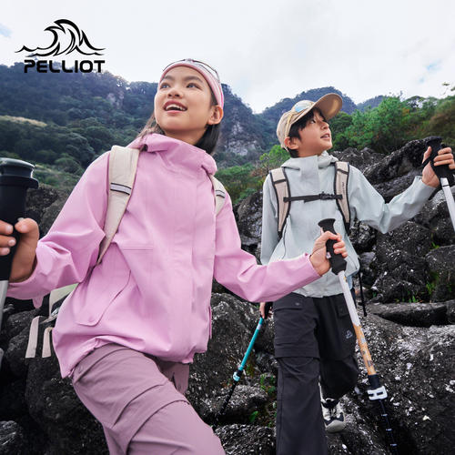 伯希和户外儿童冲锋衣新款Teflon三防耐磨运动外套防风防水登山服