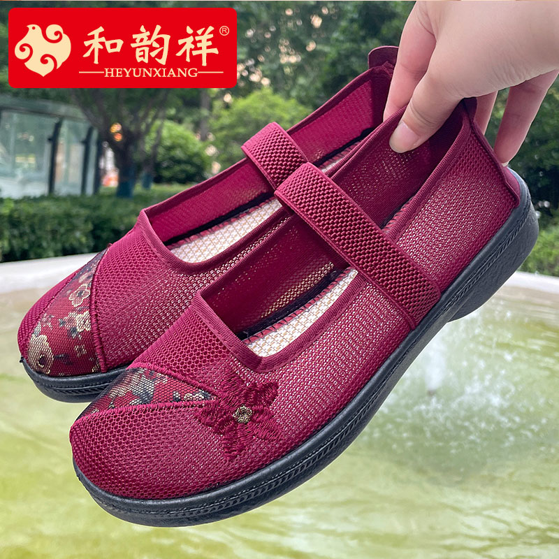 老北京布鞋女夏季新款网鞋