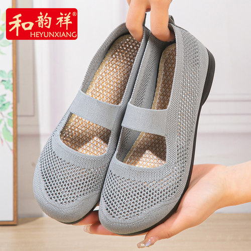 老北京布鞋一脚蹬妈妈鞋透气网鞋