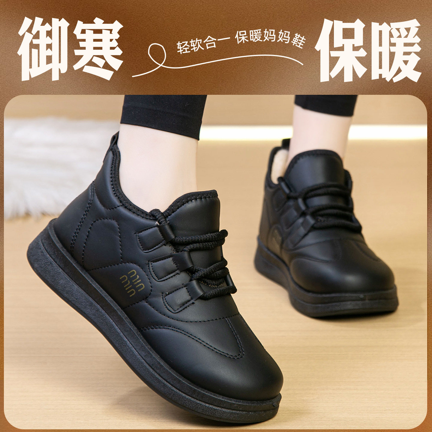 老北京布鞋女冬季新款二棉老人鞋软底防滑奶奶老太太棉鞋妈妈棉靴,女鞋,高帮鞋,淘宝优惠券,粉丝福利购,淘宝优惠卷