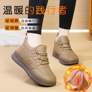 和韵祥老北京棉布鞋官方旗舰店正品加绒软底女鞋新款妈妈保暖棉鞋