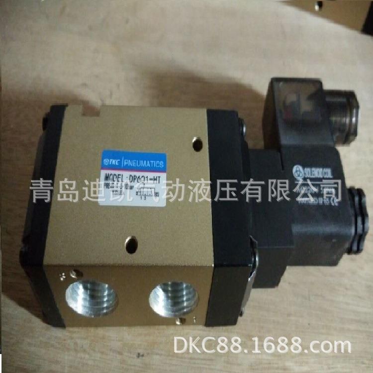 0T5940KC气缸MLN50-500空压缸气压缸AMLLN50-165-W3A多种规格