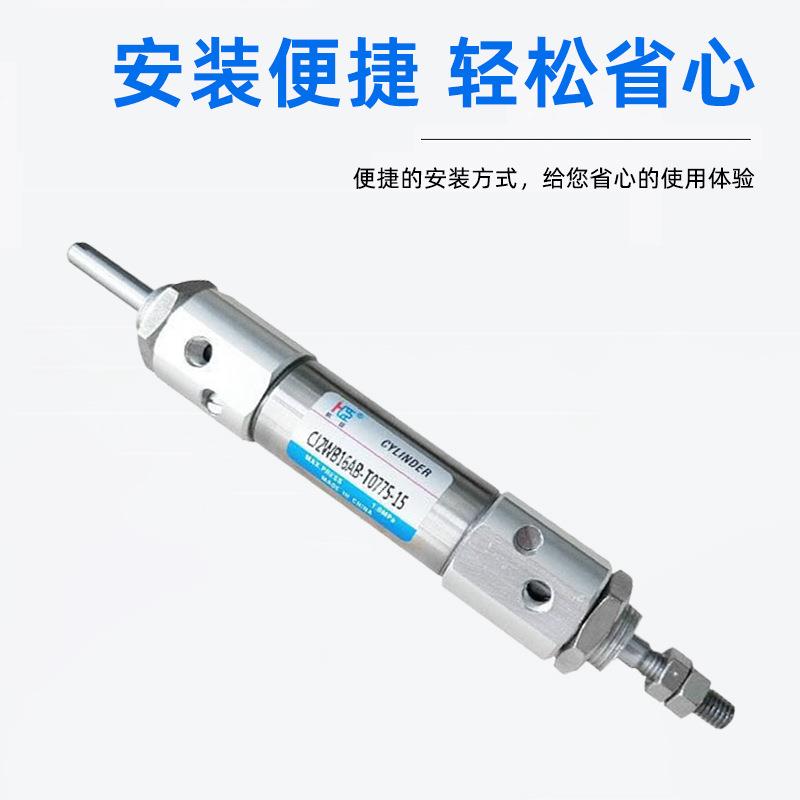 SM541C型气缸气动锈钢迷缸CJ2WB不16AB-T077你0-15厂家气直销双出