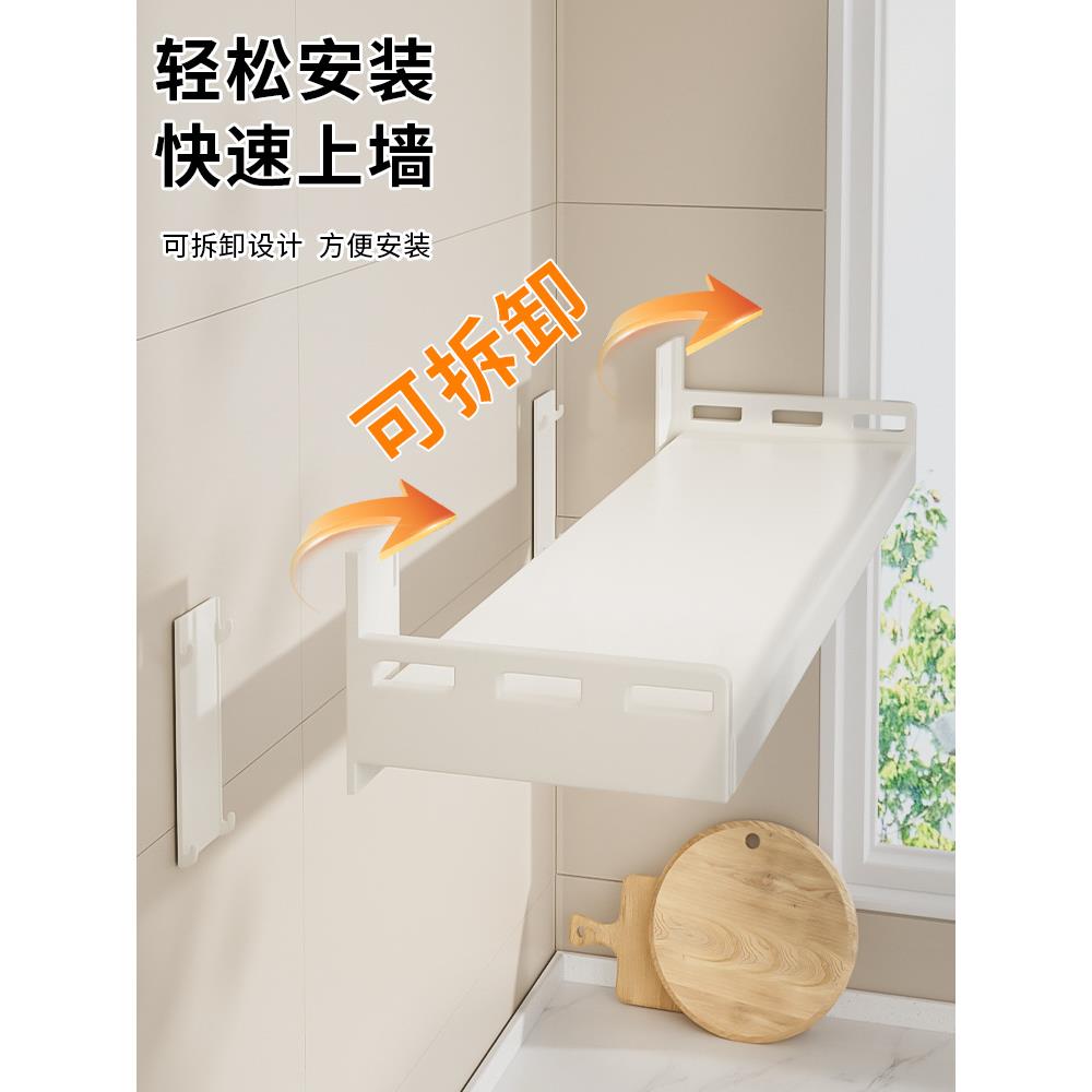 不锈钢厨房微波炉置物架壁挂式多功能免打孔挂墙面上悬空收纳架子