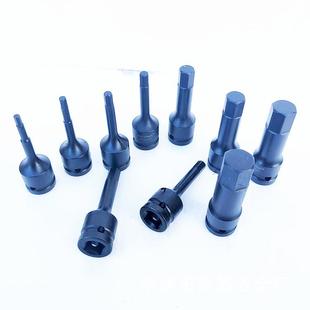 風(fēng)氣動(dòng)旋具內(nèi)六角一合整445體壓配套機(jī)械維修六角筒炮套裝 三一